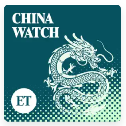 china watch logo