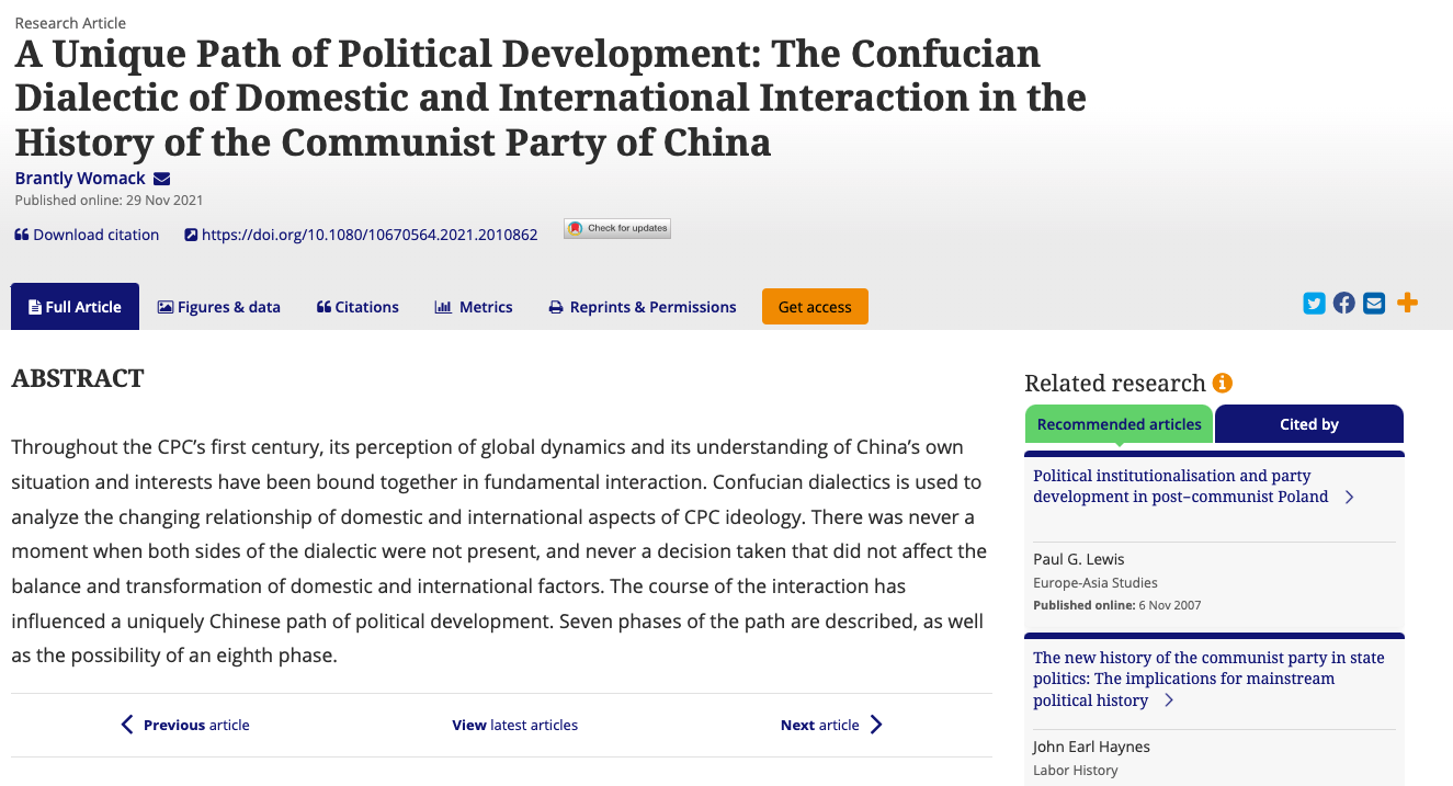 A unique path of political development: The Confucian dialectic of domestic and international interaction in the history of the Communist Party of China