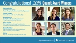2018 Quandt Award Winners