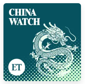 china watch logo